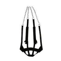 Люлка за секс de Luxe