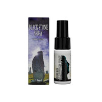 Спрей за задържане Black Stone 15 ml