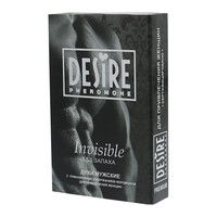 Феромони за мъже, без аромат 5 ml