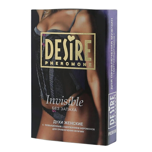 Феромони за жени, без аромат 5 ml
